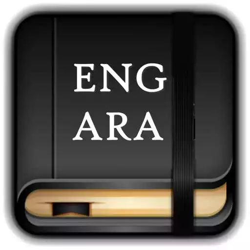 Free play online Arabic Eng Dictionary Offline APK Free play online Arabic Eng Dictionary Offline APK