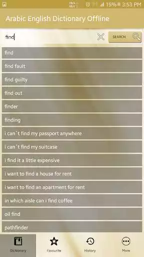 Play Arabic Eng Dictionary Offline