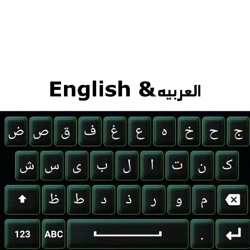 Play Arabic,English and persion key APK Play Arabic,English and persion key APK