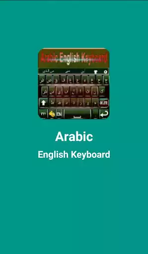 Play Arabic English Keyboard  and enjoy Arabic English Keyboard with UptoPlay