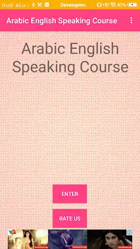 Play Arabic English Speaking Course  and enjoy Arabic English Speaking Course with UptoPlay