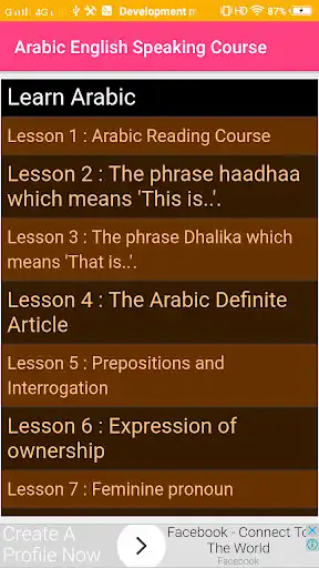 Play Arabic English Speaking Course as an online game Arabic English Speaking Course with UptoPlay