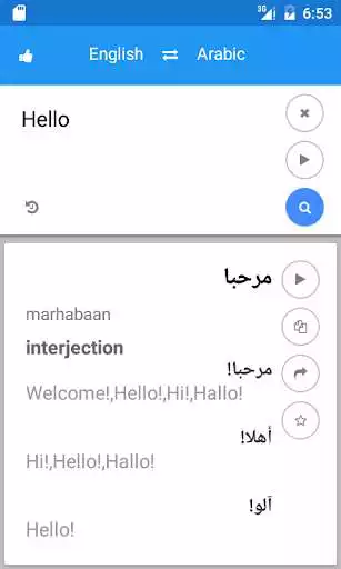 Play Arabic English Translate  and enjoy Arabic English Translate with UptoPlay