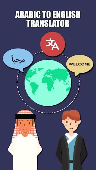 Play Arabic: English Translator App  and enjoy Arabic: English Translator App with UptoPlay