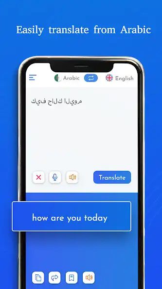 Play Arabic English Translator Free as an online game Arabic English Translator Free with UptoPlay