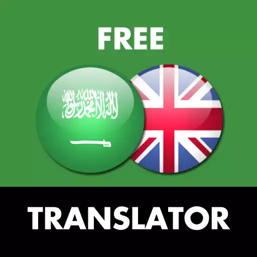 Play Arabic English Translator APK Play Arabic English Translator APK