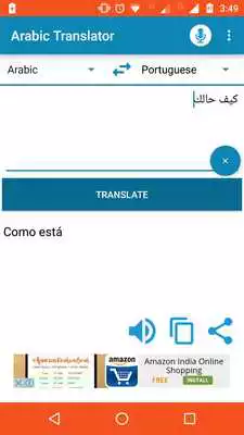 Play Arabic-English Translator