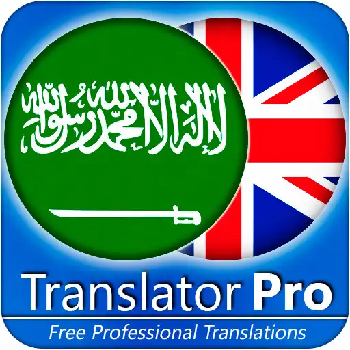 Free play online Arabic - English Translator ( Text to Speech ) APK