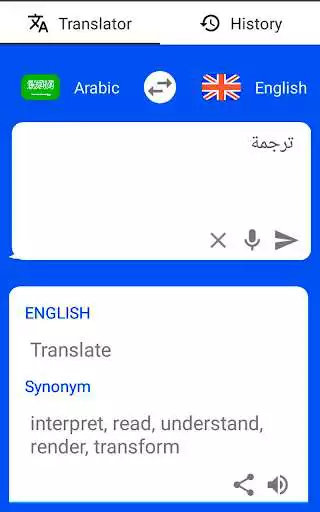 Play Arabic - English Translator ( Text to Speech ) Play Arabic - English Translator ( Text to Speech )