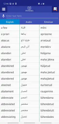Play Arabic Estonian Dictionary