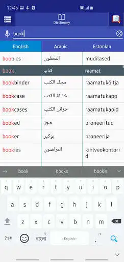 Play Arabic Estonian Dictionary