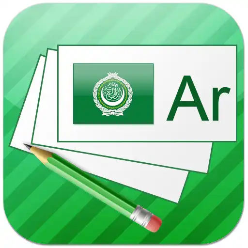 Free play online Arabic Flashcards APK Free play online Arabic Flashcards APK