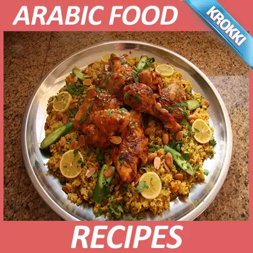Play Arabic Food Recipes APK Play Arabic Food Recipes APK