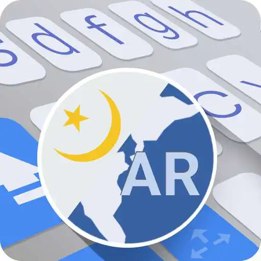 Run free android online Arabic for ai.type keyboard APK Run free android online Arabic for ai.type keyboard APK