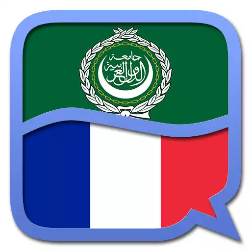 Play Arabic-French Dictionary APK Play Arabic-French Dictionary APK