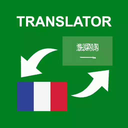 Play Arabic - French Translator APK Play Arabic - French Translator APK