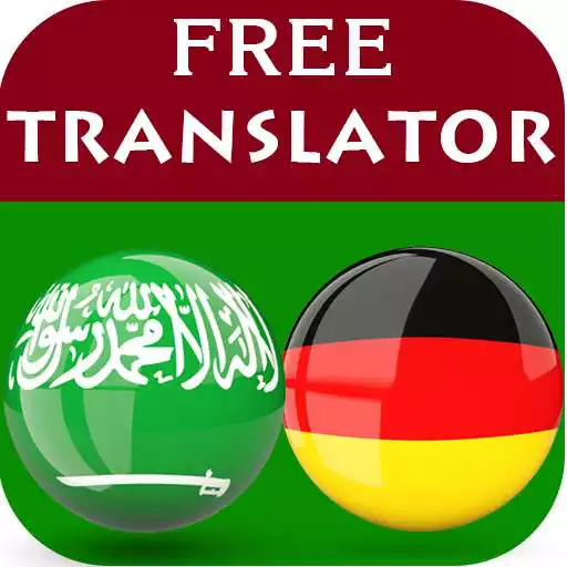 Play Arabic - German Translator APK Play Arabic - German Translator APK