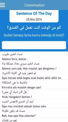 Play Arabic Indonesian Conversation  and enjoy Arabic Indonesian Conversation with UptoPlay