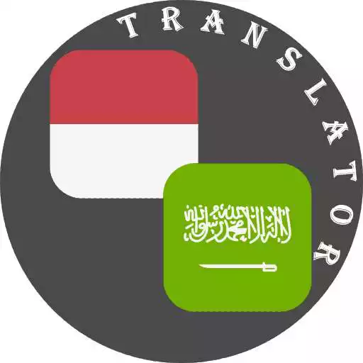 Play Arabic - Indonesian Translator APK Play Arabic - Indonesian Translator APK