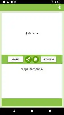 Play Arabic-Indonesian Translator Play Arabic-Indonesian Translator