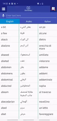 Play Arabic-Italian Dictionary