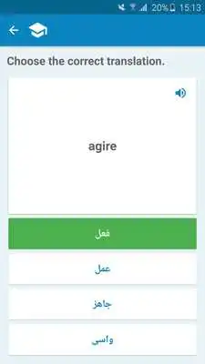 Play Arabic-Italian Dictionary