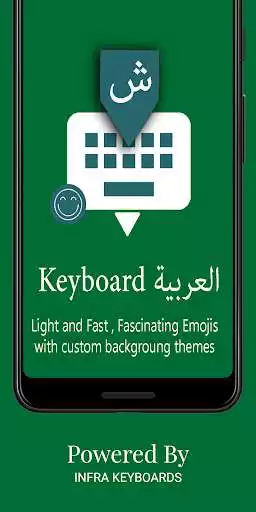 Play Arabic Keyboard 2020 : Infra Keyboard  and enjoy Arabic Keyboard 2020 : Infra Keyboard with UptoPlay