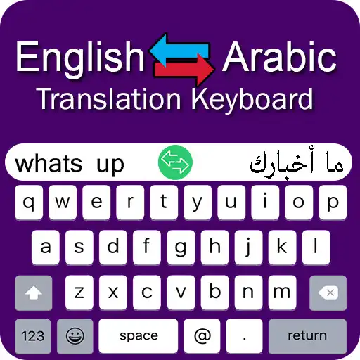 Play Arabic Keyboard - English to A APK