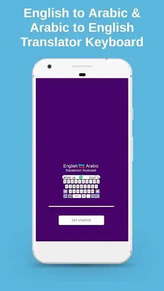 Play Arabic Keyboard - English to A  and enjoy Arabic Keyboard - English to A with UptoPlay