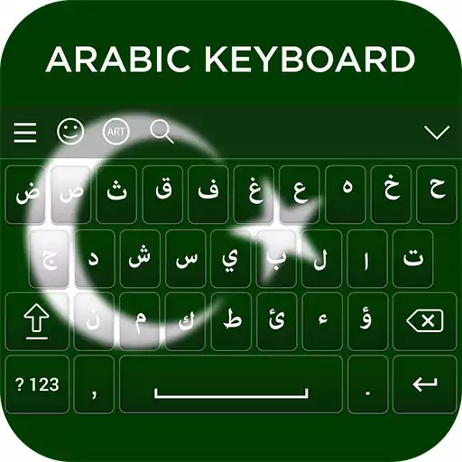 Play Arabic Keyboard APK