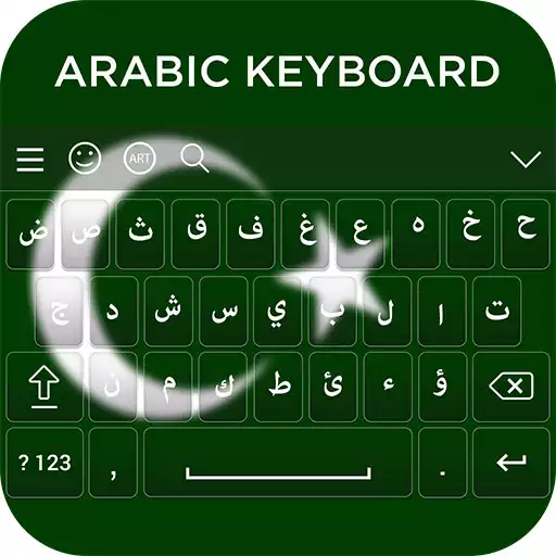 Play Arabic Keyboard APK Play Arabic Keyboard APK