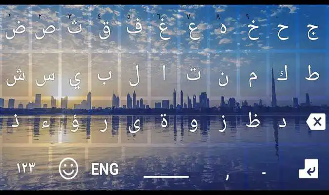 Play Arabic Keyboard New - English  Arabic Keypad