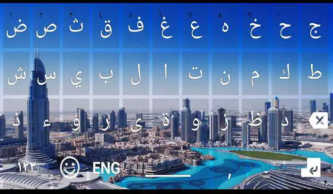 Play Arabic Keyboard New - English  Arabic Keypad