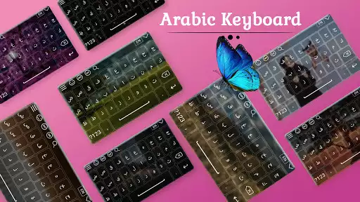 Play Arabic Keyboard  and enjoy Arabic Keyboard with UptoPlay