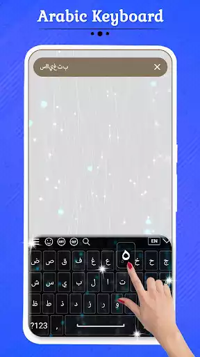 Play Arabic Keyboard as an online game Arabic Keyboard with UptoPlay