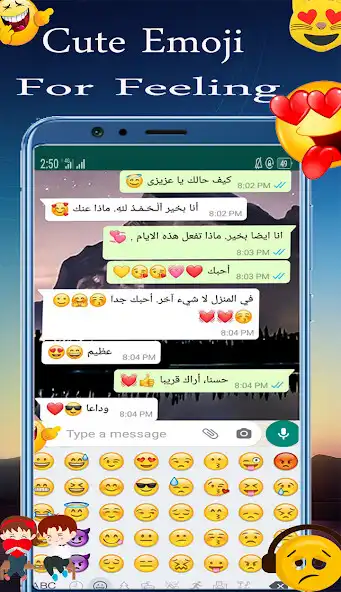 Play Arabic Keyboard with English as an online game Arabic Keyboard with English with UptoPlay