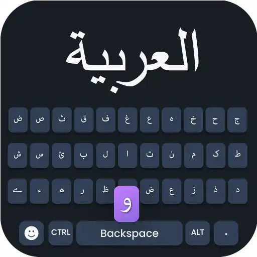 Play Arabic Keyboard : Write Arabic APK