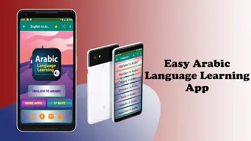 Play Arabic Language Learning App as an online game online Arabic Language Learning App with UptoPlay com.paramountapp.english_to_arabic_learning_app_offline<br><br>Follow Us:<br>https://www.facebook.com/Paramount-App-934500840053956/<br><br>Play Store Link:<br>https://play.google.com/store/apps/developer?id=Paramount+App<br><br>Blog Link:<br>https://paramoutapp.blogspot.com/2021/01/arabic-language-learning-free-beginner.html</div><br><br><br><a title= Play Arabic Language Learning App as an online game Arabic Language Learning App with UptoPlay