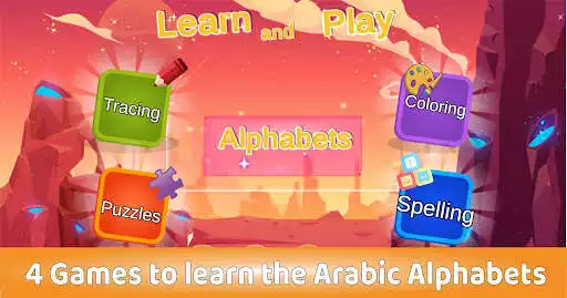 Play Arabic Learning App for Kids - Alif Baa Ta (Free)  and enjoy Arabic Learning App for Kids - Alif Baa Ta (Free) with UptoPlay