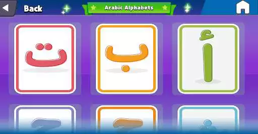 Play Arabic Learning App for Kids - Alif Baa Ta (Free) as an online game Arabic Learning App for Kids - Alif Baa Ta (Free) with UptoPlay