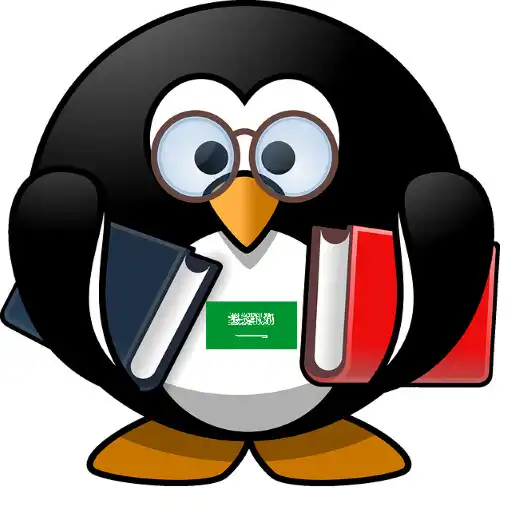 Play Arabic Learning App for Kids APK