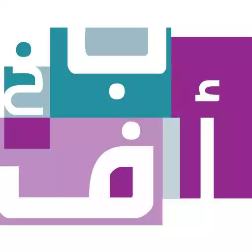 Play Arabic Letters Technology APK