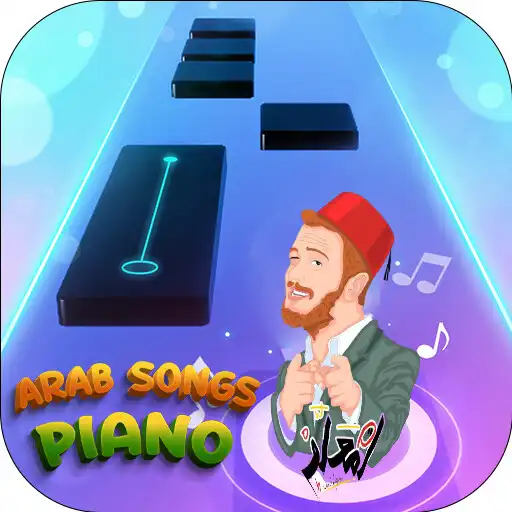 Play Arabic Music Piano Tiles APK
