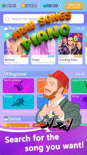 Play Arabic Music Piano Tiles  and enjoy Arabic Music Piano Tiles with UptoPlay
