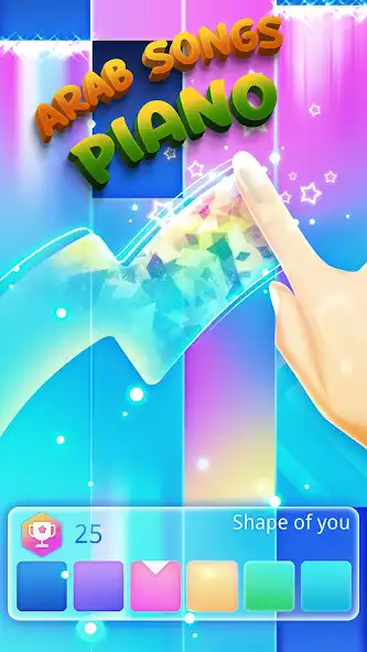 Play Arabic Music Piano Tiles as an online game Arabic Music Piano Tiles with UptoPlay