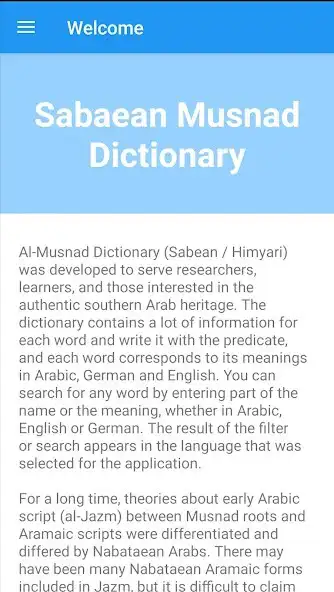 Play Arabic Musnad Dictionary as an online game online Arabic Musnad Dictionary with UptoPlay Play Arabic Musnad Dictionary as an online game Arabic Musnad Dictionary with UptoPlay