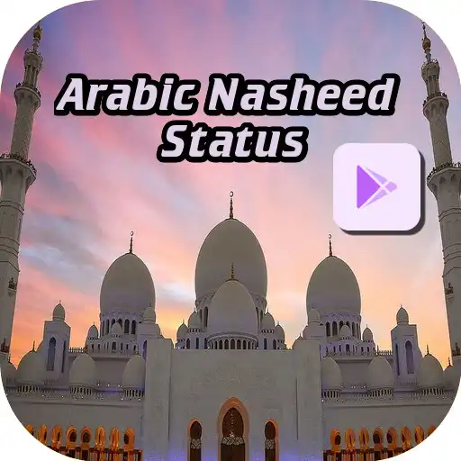 Play Arabic Nasheed Status APK