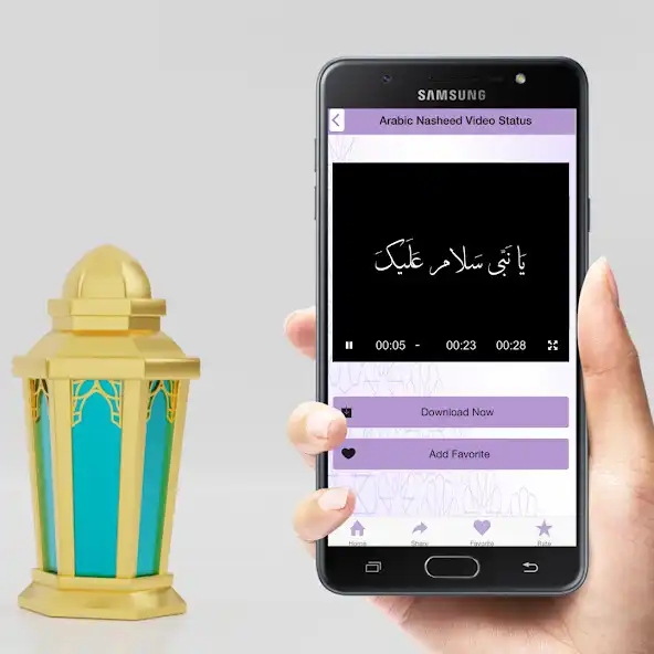 Play Arabic Nasheed Status and enjoy Arabic Nasheed Status with UptoPlay Play Arabic Nasheed Status and enjoy Arabic Nasheed Status with UptoPlay