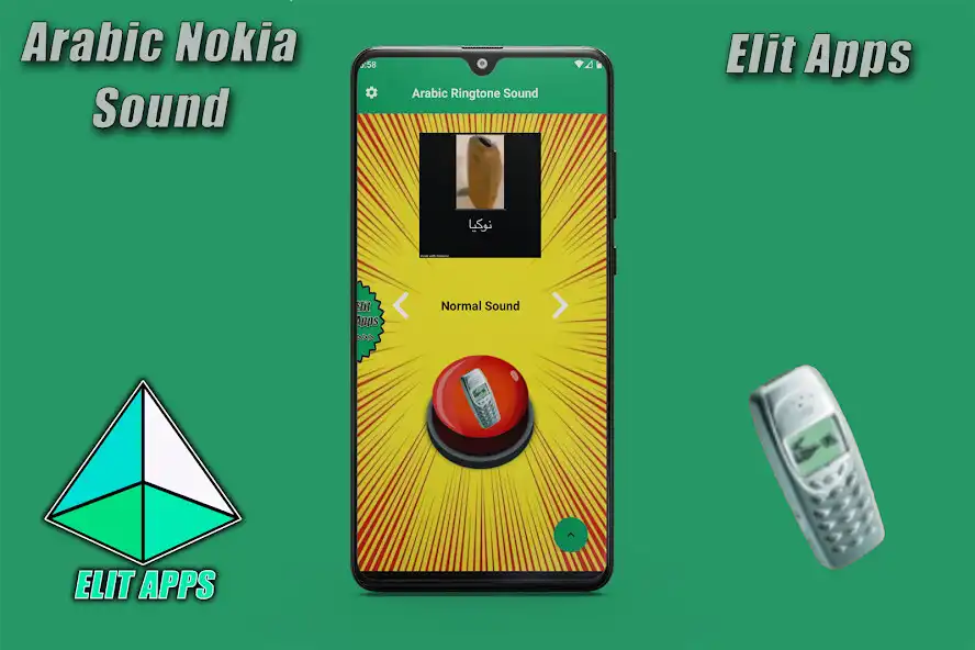 Play Arabic Nokia Sound as an online game online Arabic Nokia Sound with UptoPlay Play Arabic Nokia Sound as an online game Arabic Nokia Sound with UptoPlay