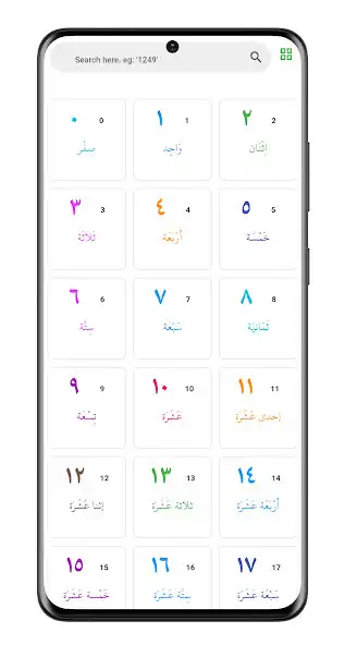 Play arabic numbers 1 to 1000 as an online game online arabic numbers 1 to 1000 with UptoPlay Play arabic numbers 1 to 1000 as an online game arabic numbers 1 to 1000 with UptoPlay